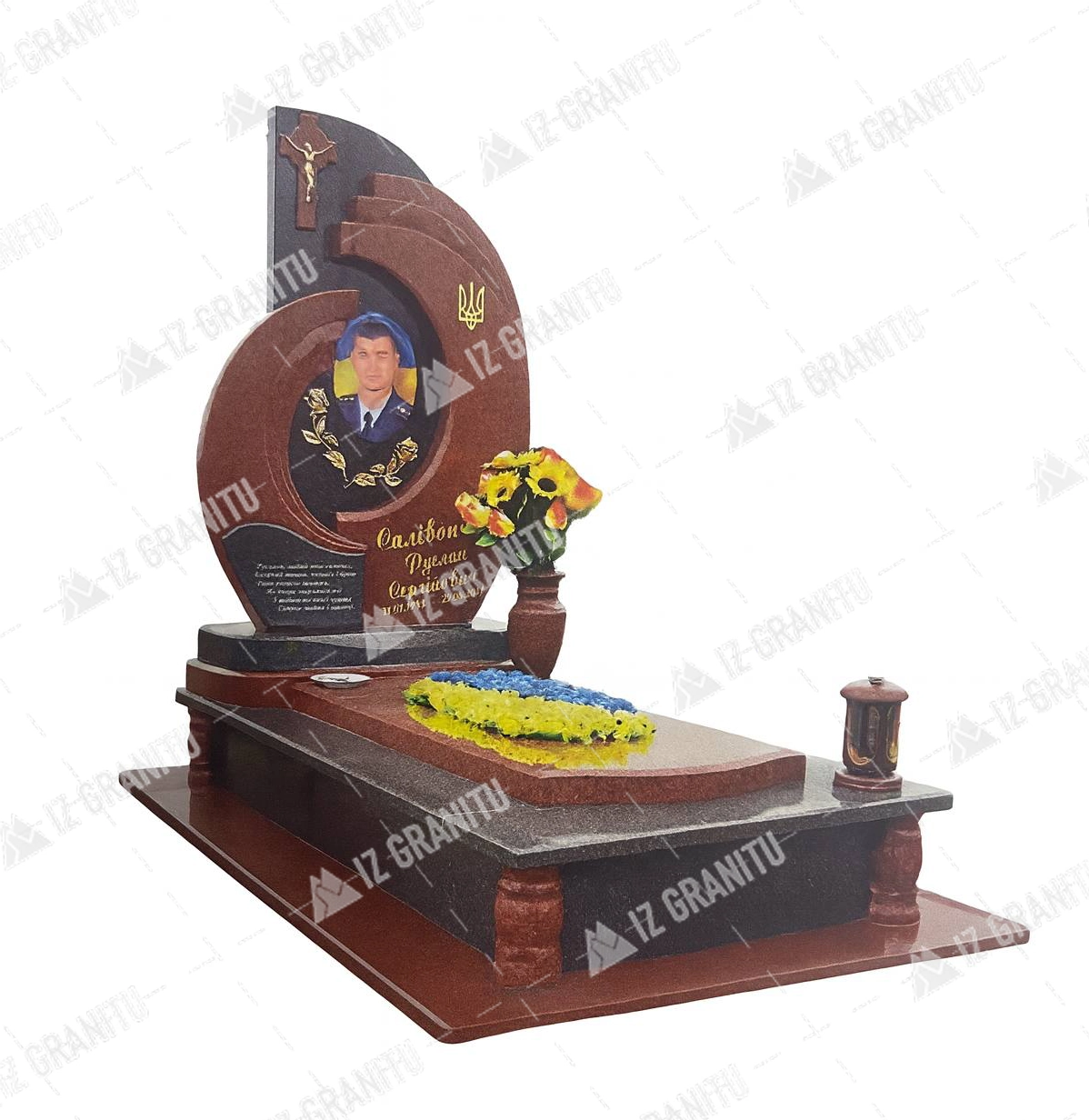 Пам'ятник для військових 55